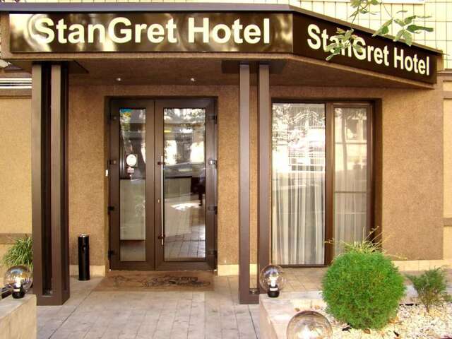 Апартаменты Apartment on Hoholivska 1-3 Киев-74